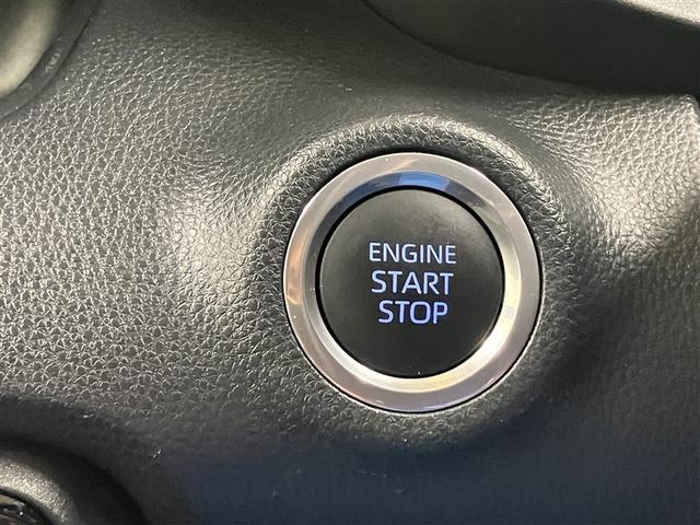 ヤリス Ｇ　ミュージックプレイヤー接続可　バックカメラ　衝突被害軽減システム　ワンオーナー（38枚目）