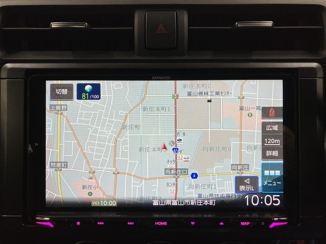 ＧＲ８６ ＲＺ　１０ｔｈアニバーサリーリミテッド　フルセグ　メモリーナビ　ＤＶＤ再生　ミュージックプレイヤー接続可　バックカメラ　ＥＴＣ　ドラレコ　ＬＥＤヘッドランプ　ワンオーナー　フルエアロ　アルミ　まるごとクリーニング済み　ロングラン保証付き（14枚目）