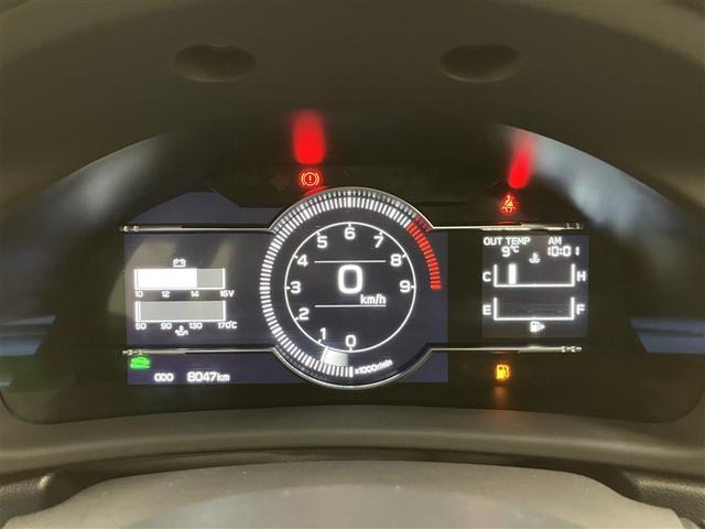 ＧＲ８６ ＲＺ　１０ｔｈアニバーサリーリミテッド　フルセグ　メモリーナビ　ＤＶＤ再生　ミュージックプレイヤー接続可　バックカメラ　ＥＴＣ　ドラレコ　ＬＥＤヘッドランプ　ワンオーナー　フルエアロ　アルミ　まるごとクリーニング済み　ロングラン保証付き（32枚目）