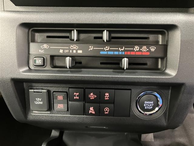 ハイゼットトラック ジャンボ　Ｘ　４ＷＤ　衝突被害軽減システム　ＬＥＤヘッドランプ　ワンオーナー　アイドリングストップ（32枚目）