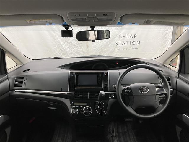 エスティマ アエラス　フルセグ　メモリーナビ　ＤＶＤ再生　ミュージックプレイヤー接続可　バックカメラ　ＥＴＣ　ドラレコ　両側電動スライド　ＨＩＤヘッドライト　乗車定員７人　３列シート（39枚目）