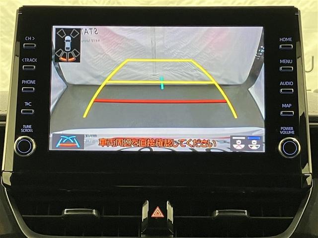 �o�b�N���j�^�[�ŁA������m�F���Ȃ�����S���Ē��Ԃ��邱�Ƃ��ł��܂��B�^�]���S�҂��n���҂��K�{�̋@�\�ł���I