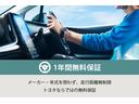 エクリプスクロスＰＨＥＶ Ｇ　４ＷＤ　フルセグ　メモリーナビ　ＤＶＤ再生　ミュージックプレイヤー接続可　バックカメラ　衝突被害軽減システム　ＥＴＣ　ドラレコ　ＬＥＤヘッドランプ　ワンオーナー（4枚目）