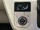 オートエアコンで車内も快適です。冬や雨の日の室内の結露防止等コンディションに加えて、冷え過ぎ、暖め過ぎに因る燃費を悪化を防ぎます。一度、温度を設定すれば自動的に過ごし易い温度に調整してくれますよ。