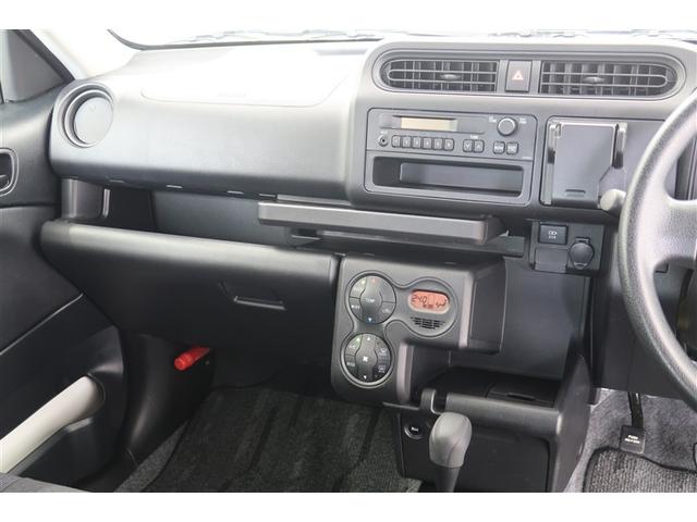 プロボックス ハイブリッドGX 衝突被害軽減システム(2枚目)