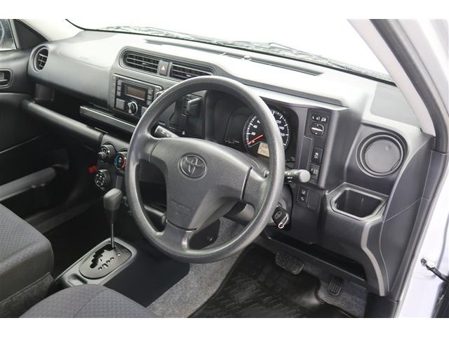 プロボックス GL 衝突被害軽減システム アイドリングストップ(15枚目)