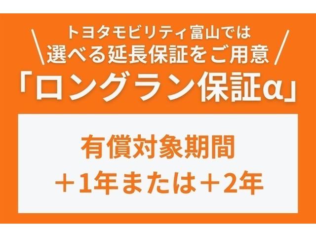プロボックス ＤＸコンフォート　ワンセグ　メモリーナビ　衝突被害軽減システム　ＥＴＣ（3枚目）
