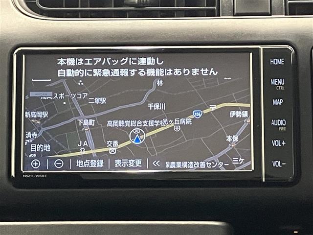 �����i�r�𑕔��B�^�b�`�p�l�����Ŏg���₷���A���o���������N���N�ł��B