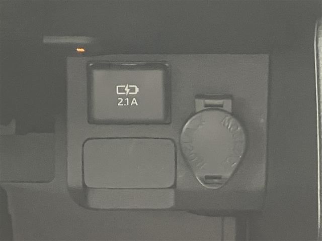 �[�d�p�t�r�a�[�q�t���B�X�}�[�g�t�H���Ȃǂ̏[�d�ɕ֗��ł��B