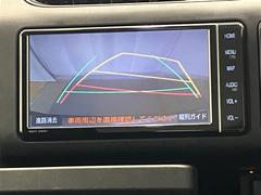 �Хå������ɥ�˥����ǡ��������ǧ���ʤ���¿�������֤��뤳�Ȥ��Ǥ��ޤ�����ž�鿴�Ԥ�����Ԥ�ɬ�ܤε�ǽ�Ǥ��衪 6