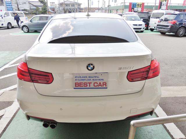 320i Mスポーツ ACC ワンオーナー(3枚目)