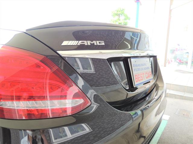 C43 4マチック エクスクルーシブPKG 黒革 パノラミックSR ブルメスターサウンド ナイトパッケージ レーダーセーフティー パヒュームアトマイザー ダイナミックLED アンビエントランプ Pトランク TVキャン(13枚目)
