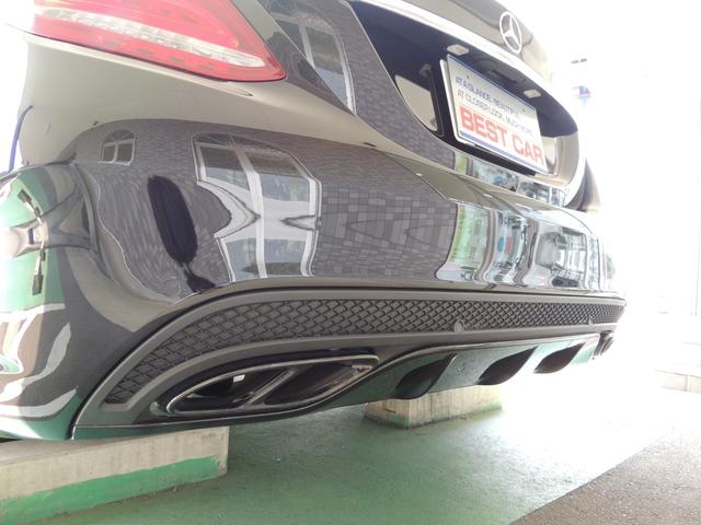 C43 4マチック エクスクルーシブPKG 黒革 パノラミックSR ブルメスターサウンド ナイトパッケージ レーダーセーフティー パヒュームアトマイザー ダイナミックLED アンビエントランプ Pトランク TVキャン(14枚目)