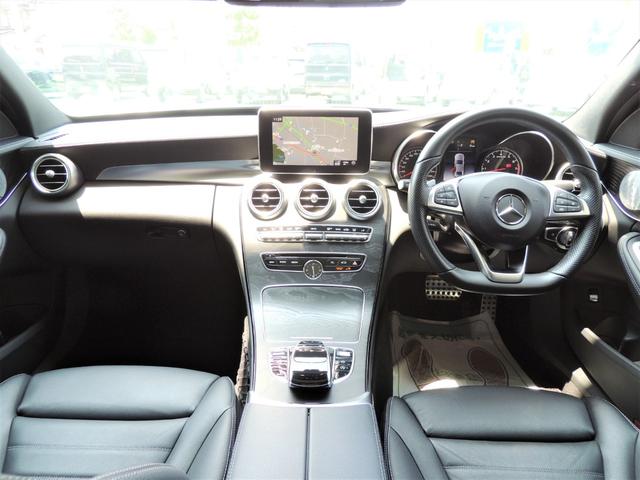 C43 4マチック エクスクルーシブPKG 黒革 パノラミックSR ブルメスターサウンド ナイトパッケージ レーダーセーフティー パヒュームアトマイザー ダイナミックLED アンビエントランプ Pトランク TVキャン(26枚目)