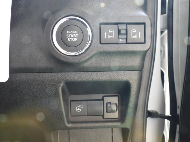 スペーシアカスタム ハイブリッドＸＳ　４ＷＤ　全方位モニター付き９インチナビ　ＨＵＤ　ＬＥＤライト　前後ブレサポ　ＡＣＣ　ステアリングヒーター　シートヒーター　両側パワスラ　後席オットマン　電動パーキング（15枚目）