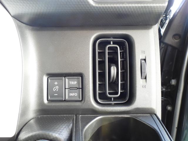 ハスラー ハイブリッドＧ　カープレイ対応　ワンオーナー　ブレーキサポート　ＤＶＤ再生　ＣＤ再生Ｂｌｕｅｔｏｏｔｈ　内外装仕上げ済み　シートヒーター　スマートキー（28枚目）