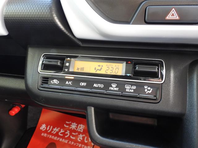 ハスラー ハイブリッドＧ　カープレイ対応　ワンオーナー　ブレーキサポート　ＤＶＤ再生　ＣＤ再生Ｂｌｕｅｔｏｏｔｈ　内外装仕上げ済み　シートヒーター　スマートキー（32枚目）