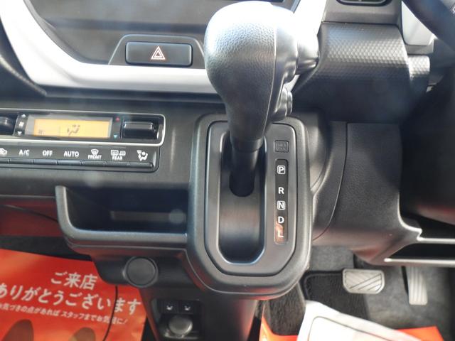 ハスラー ハイブリッドＧ　カープレイ対応　ワンオーナー　ブレーキサポート　ＤＶＤ再生　ＣＤ再生Ｂｌｕｅｔｏｏｔｈ　内外装仕上げ済み　シートヒーター　スマートキー（33枚目）