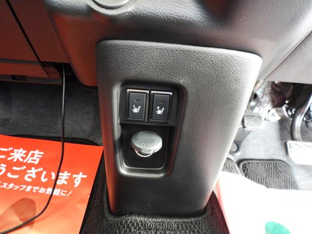 ハスラー ハイブリッドＧ　カープレイ対応　ワンオーナー　ブレーキサポート　ＤＶＤ再生　ＣＤ再生Ｂｌｕｅｔｏｏｔｈ　内外装仕上げ済み　シートヒーター　スマートキー（34枚目）