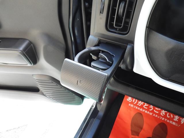 ハスラー ハイブリッドＧ　カープレイ対応　ワンオーナー　ブレーキサポート　ＤＶＤ再生　ＣＤ再生Ｂｌｕｅｔｏｏｔｈ　内外装仕上げ済み　シートヒーター　スマートキー（40枚目）