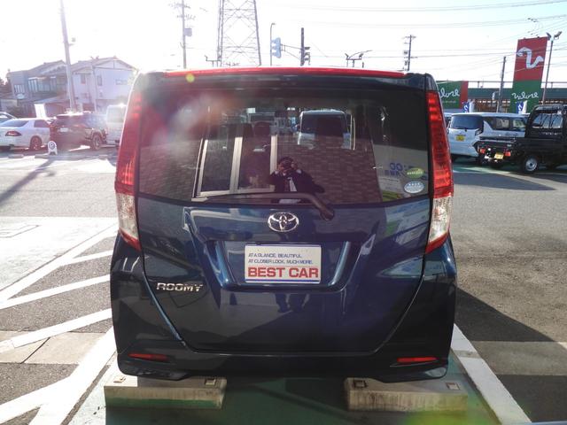 ルーミー G 4WD 地デジナビ バックカメラ ETC 両側電動スライドドア クルコン キーフリー ワンオーナー 中古スタッドレス付き(14枚目)