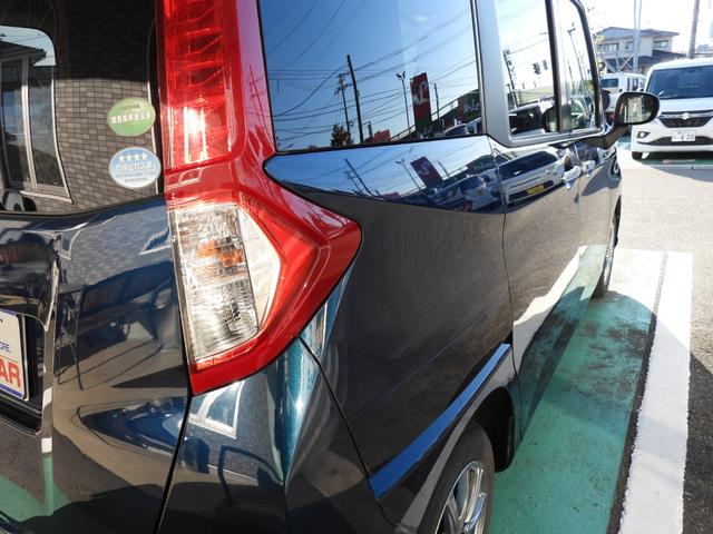 ルーミー G 4WD 地デジナビ バックカメラ ETC 両側電動スライドドア クルコン キーフリー ワンオーナー 中古スタッドレス付き(17枚目)