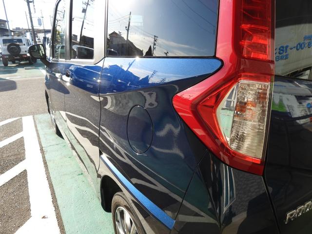 ルーミー G 4WD 地デジナビ バックカメラ ETC 両側電動スライドドア クルコン キーフリー ワンオーナー 中古スタッドレス付き(18枚目)