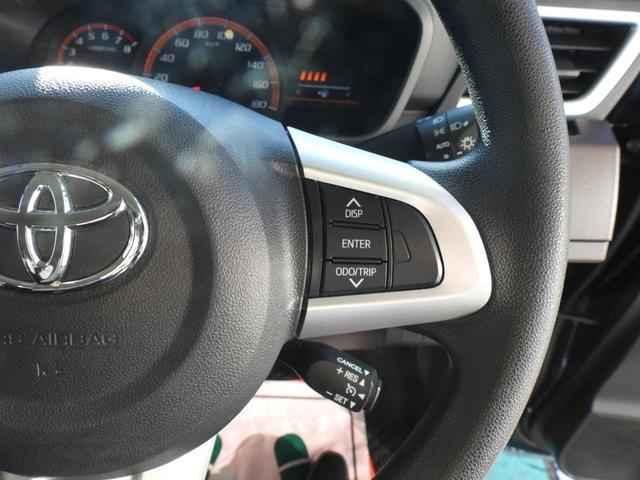 ルーミー G 4WD 地デジナビ バックカメラ ETC 両側電動スライドドア クルコン キーフリー ワンオーナー 中古スタッドレス付き(29枚目)