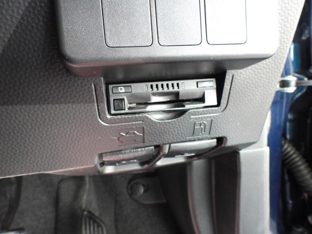 ルーミー G 4WD 地デジナビ バックカメラ ETC 両側電動スライドドア クルコン キーフリー ワンオーナー 中古スタッドレス付き(32枚目)