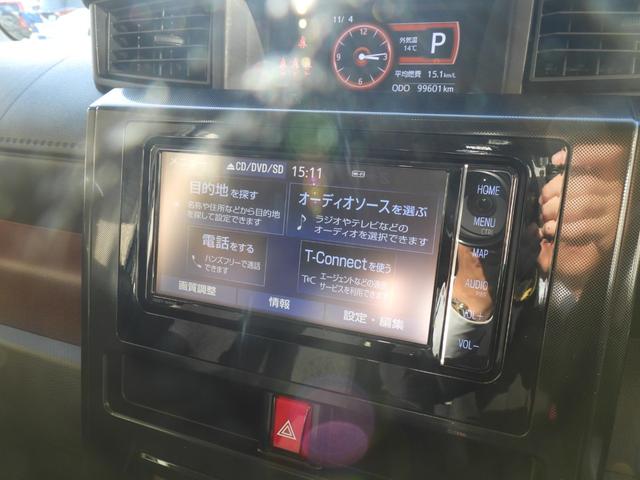 ルーミー G 4WD 地デジナビ バックカメラ ETC 両側電動スライドドア クルコン キーフリー ワンオーナー 中古スタッドレス付き(34枚目)