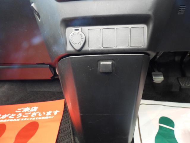 ルーミー G 4WD 地デジナビ バックカメラ ETC 両側電動スライドドア クルコン キーフリー ワンオーナー 中古スタッドレス付き(38枚目)