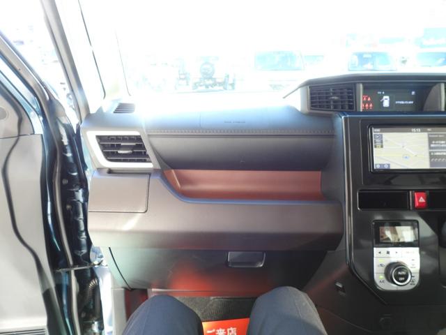 ルーミー G 4WD 地デジナビ バックカメラ ETC 両側電動スライドドア クルコン キーフリー ワンオーナー 中古スタッドレス付き(42枚目)