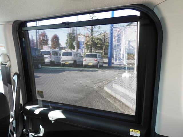 ルーミー G 4WD 地デジナビ バックカメラ ETC 両側電動スライドドア クルコン キーフリー ワンオーナー 中古スタッドレス付き(49枚目)