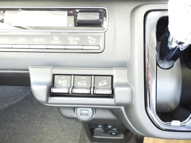 ハスラー ハイブリッドX 4WD 全方位モニター付き9インチナビ LEDライト コネクトシステム 前後ブレサポ ACC シートヒーター カープレイ対応(20枚目)