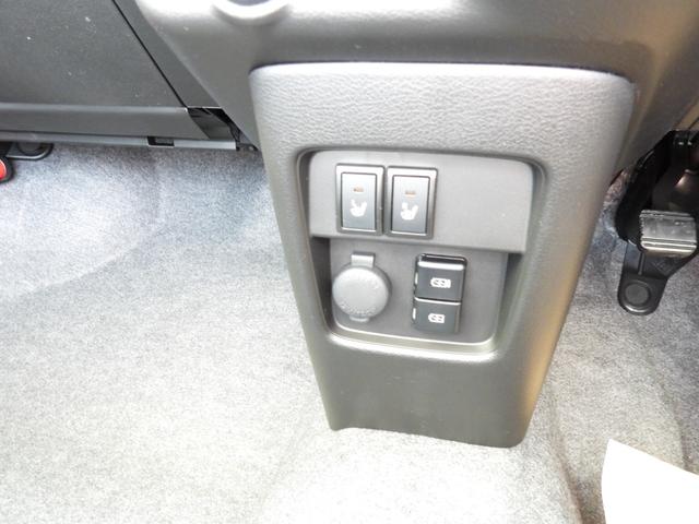 ハスラー ハイブリッドX 4WD 全方位モニター付き9インチナビ LEDライト コネクトシステム 前後ブレサポ ACC シートヒーター カープレイ対応(21枚目)