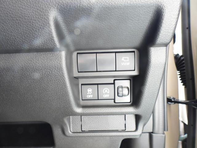 クロスビー ハイブリッドMX 4WD 全方位モニター付き9インチナビ 前後ドラレコ ETC マットバイザー付き HDMI Apple CarPlay シートヒーター LEDライト スズキコネクト対応 ウォークスルー 新車未登録(33枚目)