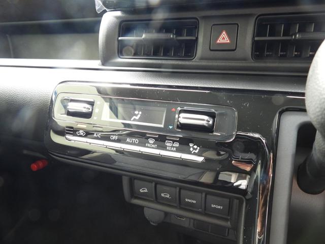 クロスビー ハイブリッドMX 4WD 全方位モニター付き9インチナビ 前後ドラレコ ETC マットバイザー付き HDMI Apple CarPlay シートヒーター LEDライト スズキコネクト対応 ウォークスルー 新車未登録(40枚目)