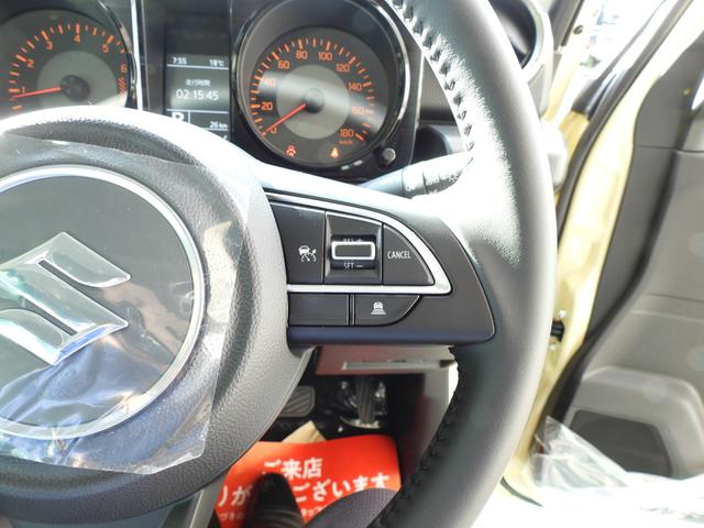 ジムニーノマド ＦＣ　ＵＳクラシック　８インチナビ　バックカメラ　ＥＴＣ　ミラー型前後ドラレコ　ディーンクロスカントリー　ＫＬＣパイプバンパー　サニーフェイスグリル　シートヒーター　ＬＥＤライト　パートタイム４ＷＤ　ＡＣＣ（23枚目）