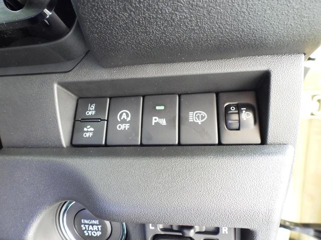 ジムニーノマド ＦＣ　ＵＳクラシック　８インチナビ　バックカメラ　ＥＴＣ　ミラー型前後ドラレコ　ディーンクロスカントリー　ＫＬＣパイプバンパー　サニーフェイスグリル　シートヒーター　ＬＥＤライト　パートタイム４ＷＤ　ＡＣＣ（24枚目）