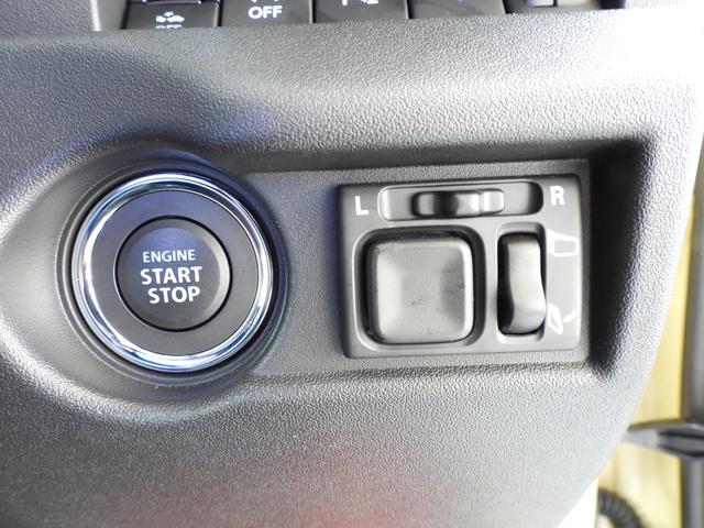 ジムニーノマド ＦＣ　ＵＳクラシック　８インチナビ　バックカメラ　ＥＴＣ　ミラー型前後ドラレコ　ディーンクロスカントリー　ＫＬＣパイプバンパー　サニーフェイスグリル　シートヒーター　ＬＥＤライト　パートタイム４ＷＤ　ＡＣＣ（25枚目）