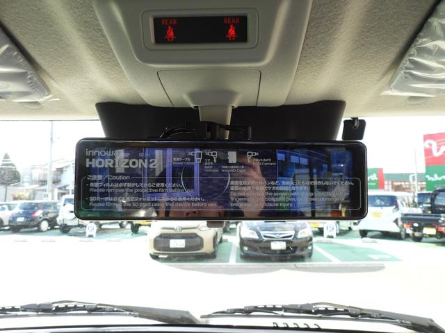 ジムニーノマド ＦＣ　ＵＳクラシック　８インチナビ　バックカメラ　ＥＴＣ　ミラー型前後ドラレコ　ディーンクロスカントリー　ＫＬＣパイプバンパー　サニーフェイスグリル　シートヒーター　ＬＥＤライト　パートタイム４ＷＤ　ＡＣＣ（27枚目）