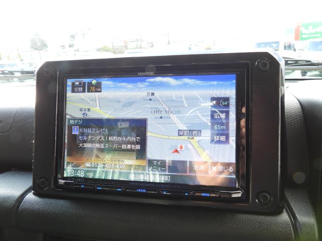 ジムニーノマド ＦＣ　ＵＳクラシック　８インチナビ　バックカメラ　ＥＴＣ　ミラー型前後ドラレコ　ディーンクロスカントリー　ＫＬＣパイプバンパー　サニーフェイスグリル　シートヒーター　ＬＥＤライト　パートタイム４ＷＤ　ＡＣＣ（29枚目）