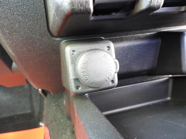 ジムニーノマド ＦＣ　ＵＳクラシック　８インチナビ　バックカメラ　ＥＴＣ　ミラー型前後ドラレコ　ディーンクロスカントリー　ＫＬＣパイプバンパー　サニーフェイスグリル　シートヒーター　ＬＥＤライト　パートタイム４ＷＤ　ＡＣＣ（33枚目）