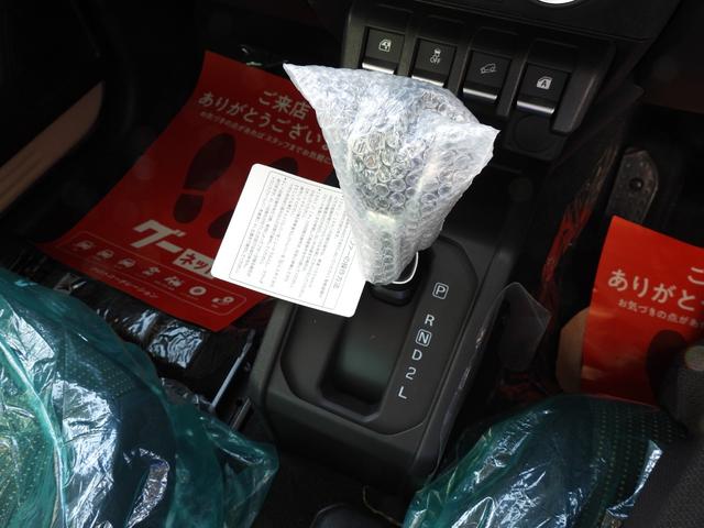 ジムニーノマド ＦＣ　ＵＳクラシック　８インチナビ　バックカメラ　ＥＴＣ　ミラー型前後ドラレコ　ディーンクロスカントリー　ＫＬＣパイプバンパー　サニーフェイスグリル　シートヒーター　ＬＥＤライト　パートタイム４ＷＤ　ＡＣＣ（34枚目）