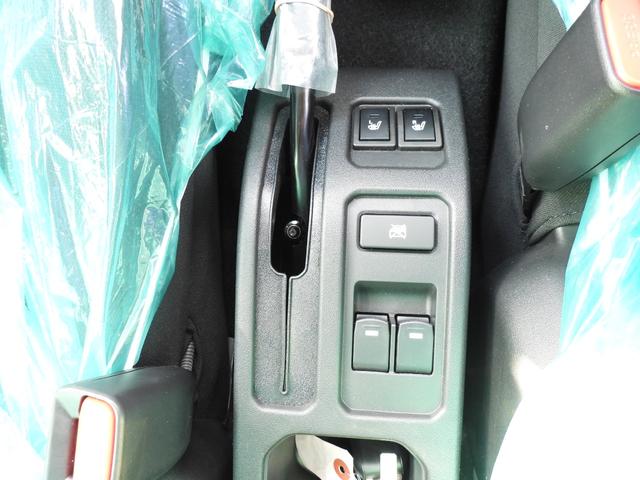 ジムニーノマド ＦＣ　ＵＳクラシック　８インチナビ　バックカメラ　ＥＴＣ　ミラー型前後ドラレコ　ディーンクロスカントリー　ＫＬＣパイプバンパー　サニーフェイスグリル　シートヒーター　ＬＥＤライト　パートタイム４ＷＤ　ＡＣＣ（36枚目）