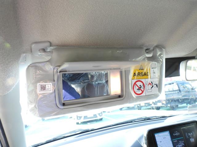 �ᓹ���S�S�v�c���S���ʃ��j�^�[���X�C���`�i�r���d�s�b���h�����R�O��Q�J�������u���T�|���u�������[�d���`���������b������������