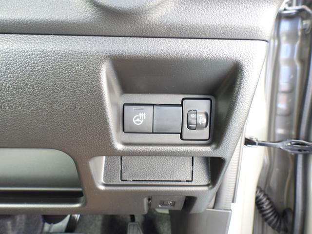 ���ᓹ���S�S�v�c���X�C���`�l�n�o�i�r���V�[�g�q�[�^�[���X�e�A�����O�q�[�^�[���u���T�|���k�d�c���C�g���X�}�z�A����