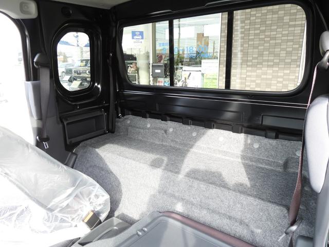 スーパーキャリイ Ｘ　ジムキャリィ　４ＷＤ　オートマ　リフトアップ　ヨコハマ　ジオランダー　アルミホイール　キーレスエントリー　オートライト　リクライニングシート　ブレーキサポート（37枚目）