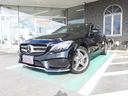 C200 4マチックアバンギャルド AMGライン レーダーセーフティーPKG 前後ドラレコ アルティコレザー パワーシート シートヒーター ACC ETC バックカメラ Cソナー LEDライト キーレスゴー(46枚目)