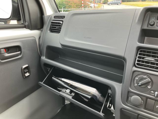 キャリイトラック ＫＣエアコン・パワステ　キーレスエントリー　４ＷＤ　アイドリングストップ　ＥＳＣ　運転席・助手席エアバック　エアコン　パワーステアリング（32枚目）